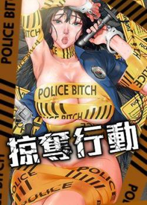 羞羞漫漫画免费漫画新番上线